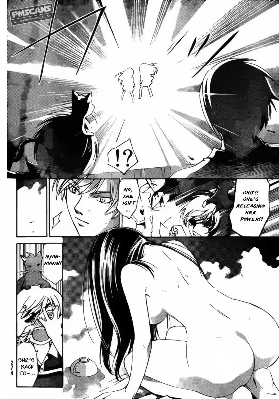 Code: Breaker Chapter 179 14